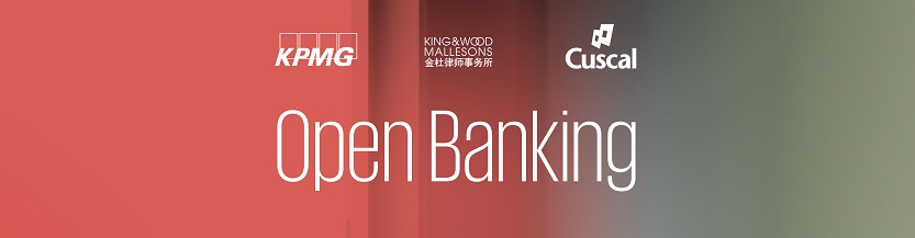 Image showing the KPMG, King & Wood Mallesons and Cuscal logos with the headline Open Banking